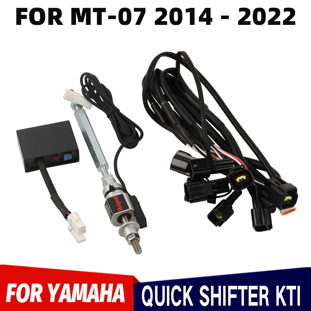 Motorcycle Gear Yamaha - ヤマハ MT07 MT 07 MT-07 2014-2020