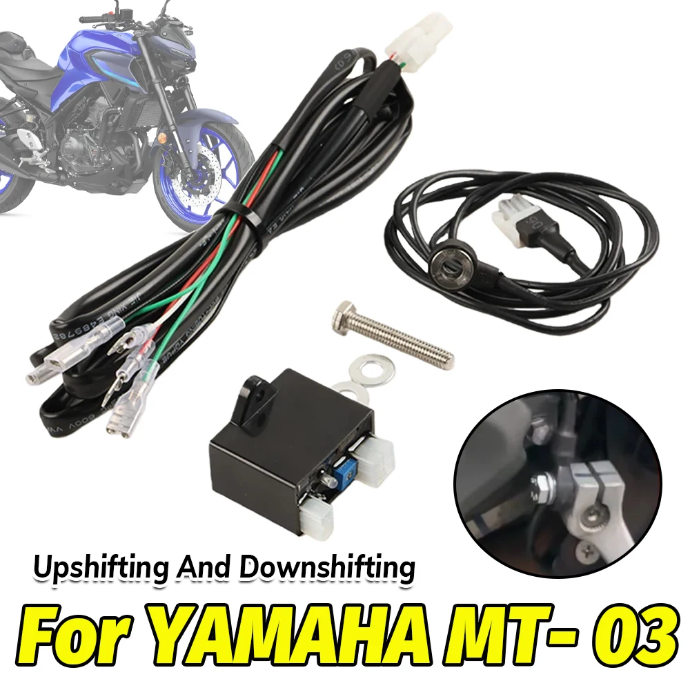 ヤマハ MT03 MT-03 2016-2025 2024  - Motorcycle Gear Equipment のレビューと価格