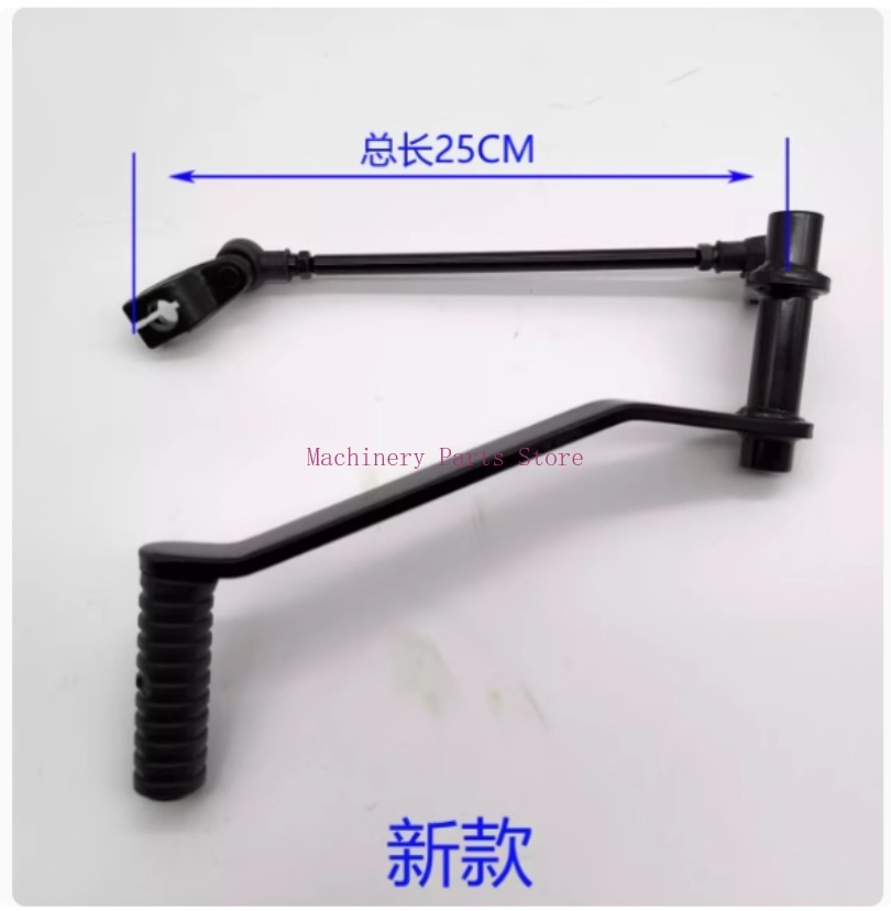 オートバイのギアシフトレバーシフター接続ロッドブレーキレバー - Motorcycle Gear Linkage Rod のレビューと価格