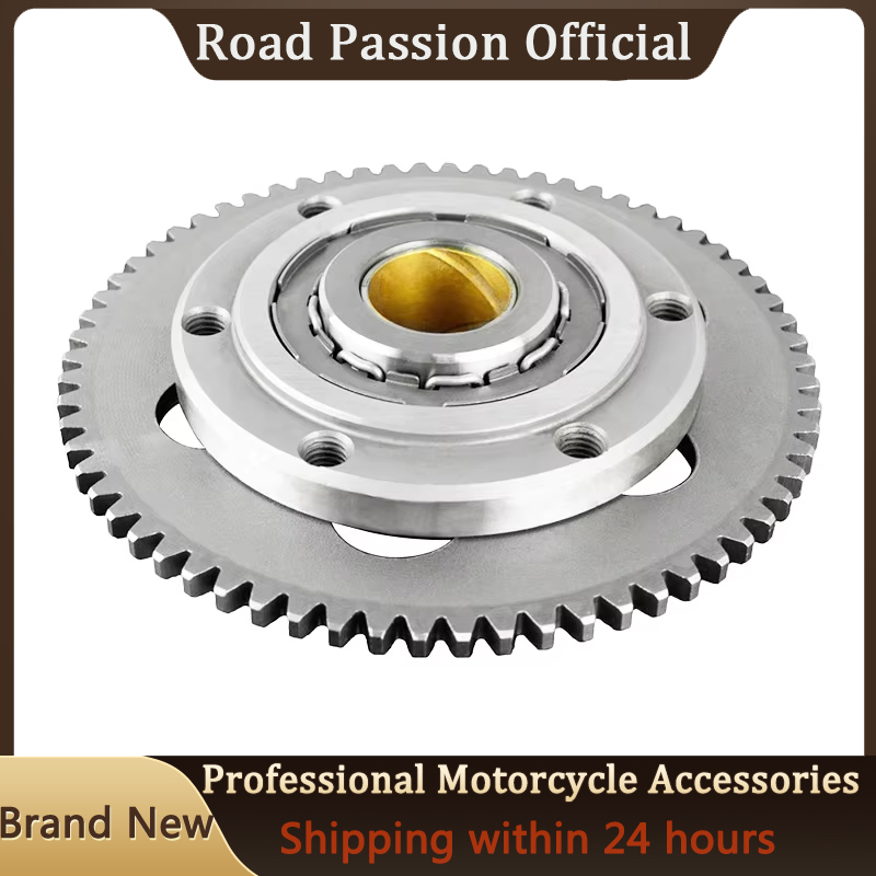 オートバイワンウェイスタータークラッチギアアッシーキットヤマ - Motorcycle Gear Yamaha のレビューと価格