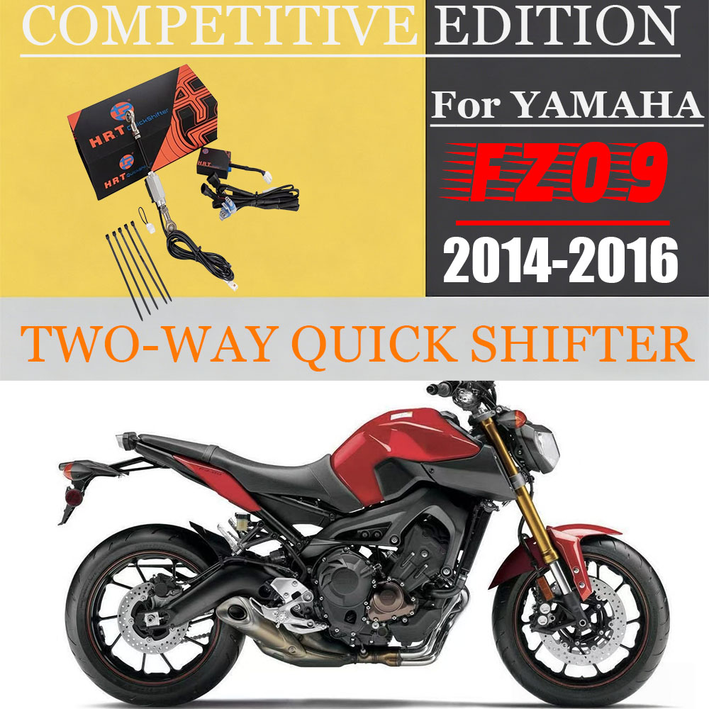 ヤマハ FZ-09 2014-2016 オートバイ用 クイッ - Motorcycle Quickshifter のレビューと価格