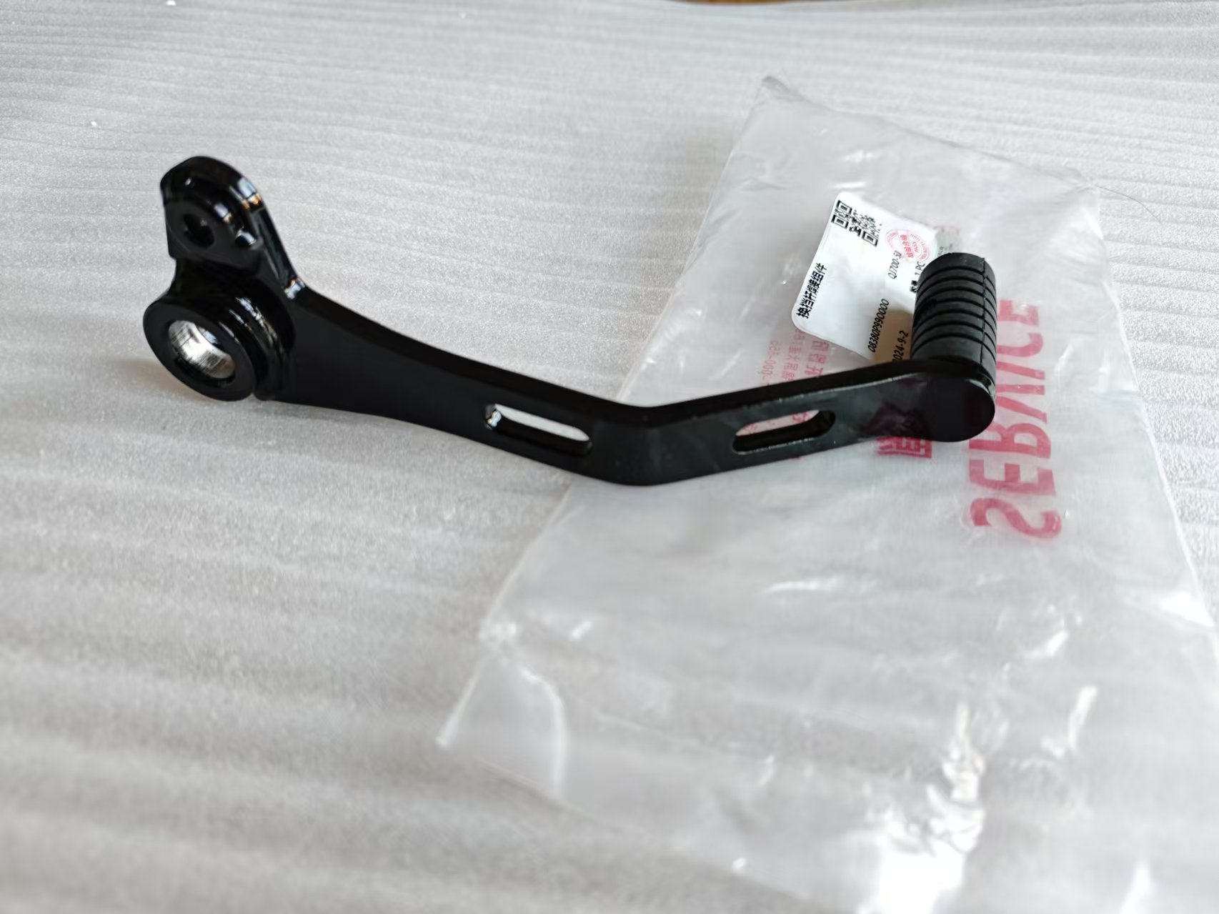 ベネリTRK702X TRK702 TRK 702 702X - Motorcycle Gear On Sale のレビューと価格