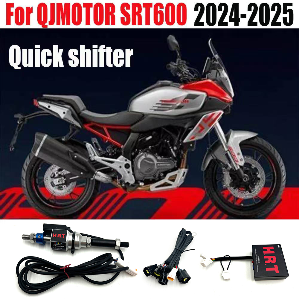 QJMOTOR SRT600 SRT 600 2024-20 - Motorcycle Quickshifter のレビューと価格