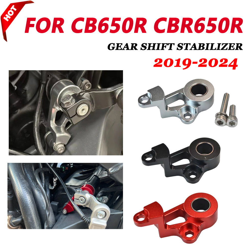 シフトサスペンションとサポートスタビライザー,ホンダcb 6 - Motorcycle Gear Shift のレビューと価格