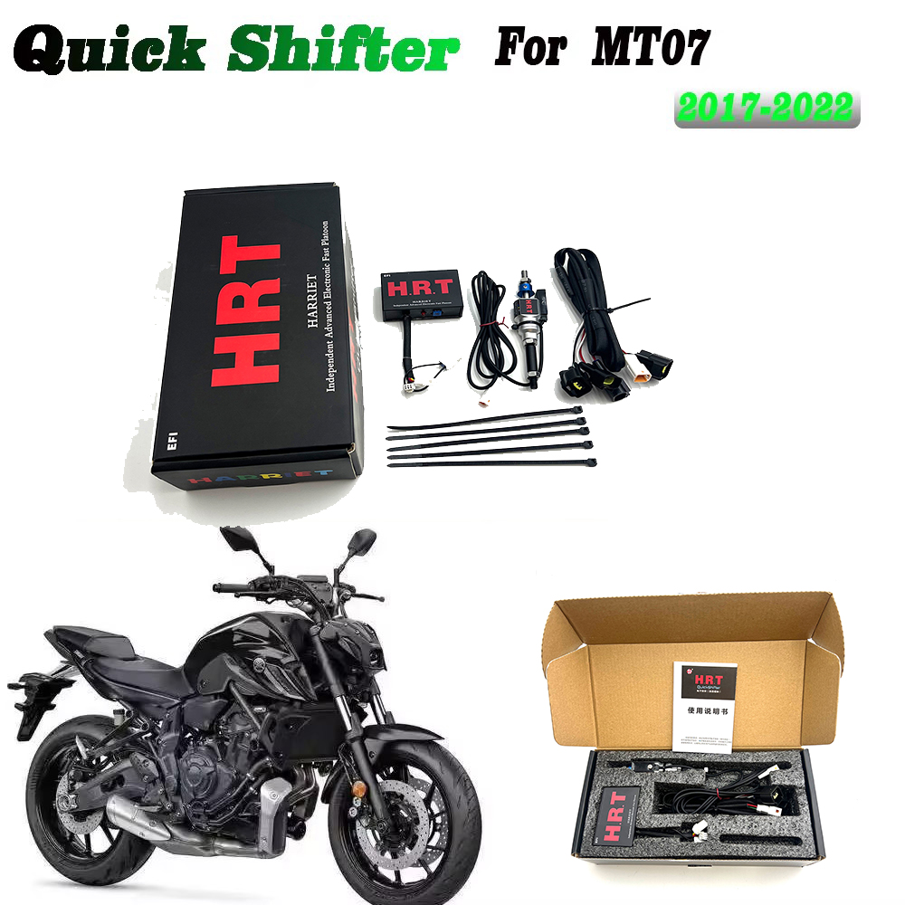 ヤマハ MT07 MT 07 MT-07 2014 -202 - Motorcycle Quickshifter のレビューと価格