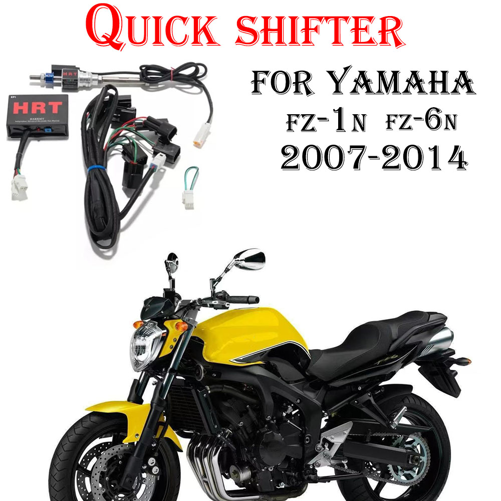 ヤマハ FZ-1N FZ-6N 2007-2014 オートバ - Motorcycle Quickshifter のレビューと価格